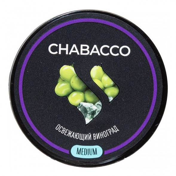 Смесь Chabacco MEDIUM - Ice Grape (Освежающий Виноград, 40 грамм) купить в Воронеже