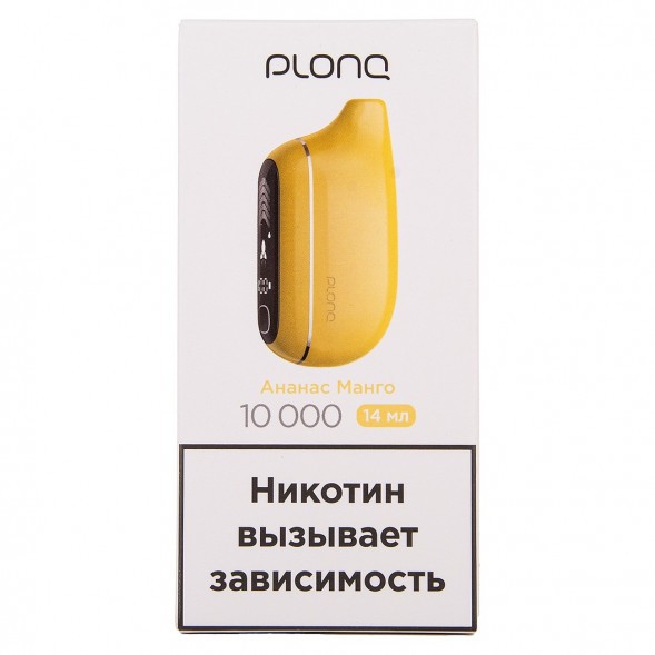 PLONQ MAX PRO - Ананас Манго (10000 затяжек) купить в Воронеже