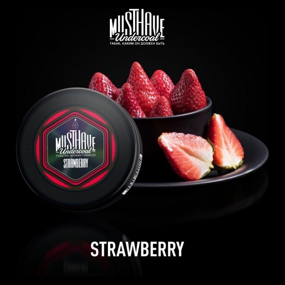 Табак Must Have - Strawberry (Клубника, 25 грамм) купить в Воронеже
