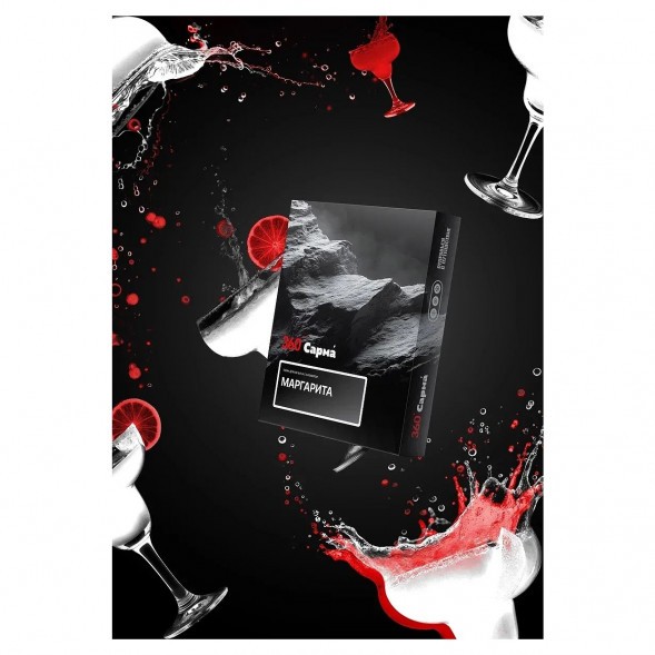 Табак Сарма 360 Крепкая - Маргарита (25 грамм) купить в Воронеже