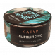 Табак Satyr - Blue Cheese (Сырный Соус, 25 грамм) купить в Воронеже