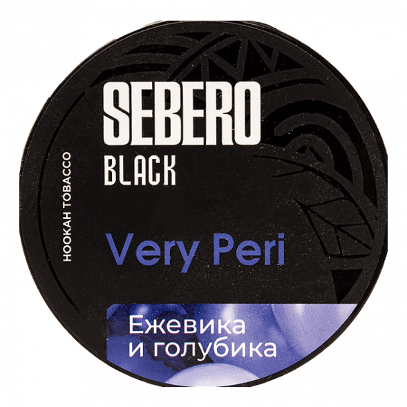 Табак Sebero Black - Very Peri (Ежевика и Голубика, 25 грамм) купить в Воронеже