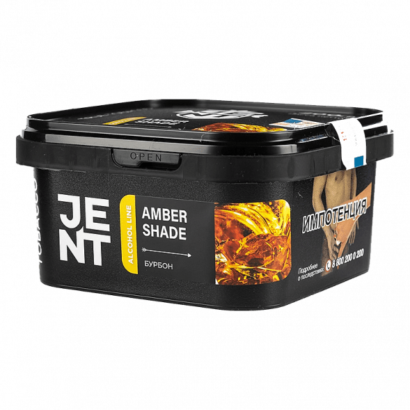 Табак Jent - Amber Shade (Бурбон, 200 грамм) купить в Воронеже