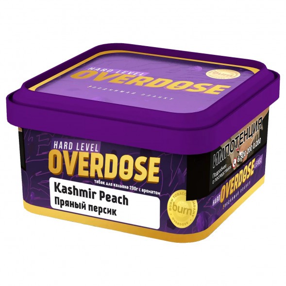 Табак Overdose - Kashmir Peach (Пряный Персик, 200 грамм) купить в Воронеже