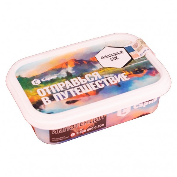 Табак Сарма - Ананасовый Сок (100 грамм) купить в Воронеже