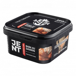 Табак Jent - Baba Au Savarin (Ромовая Баба, 200 грамм)