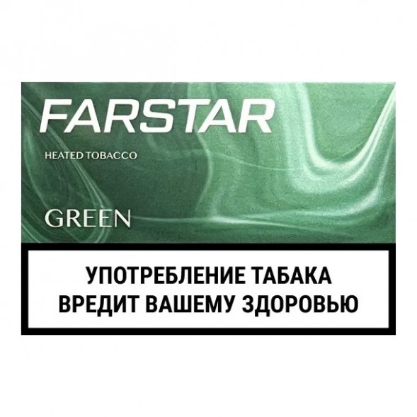 Стики FarStar - Green (Ментол, 10 пачек) купить в Воронеже