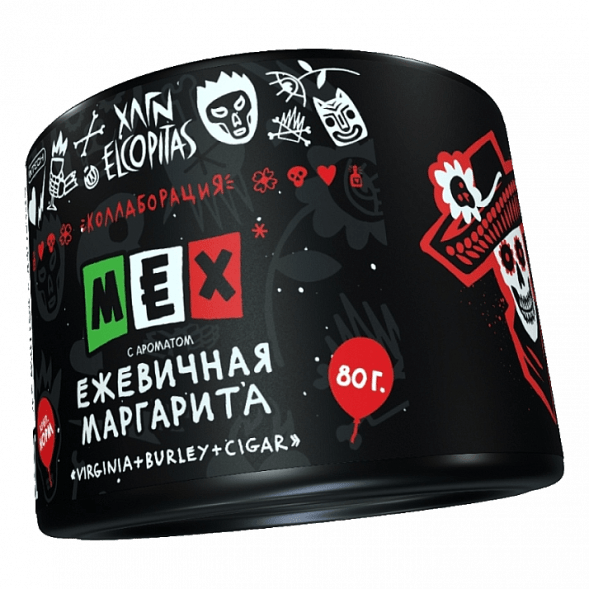 Табак Хулиган - MEX (Ежевичная Маргарита, 80 грамм) купить в Воронеже