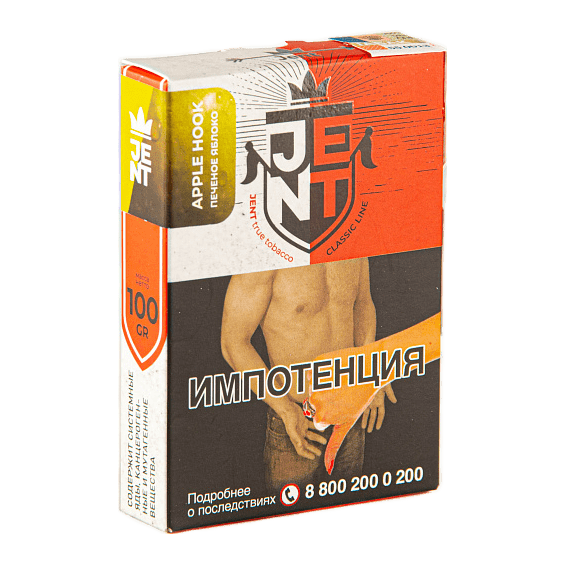 Табак Jent - Apple Hook (Печеное Яблоко, 100 грамм) купить в Воронеже