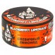Табак BlackBurn - Blackberry Lemonade (Ежевичный Лимонад, 100 грамм) купить в Воронеже