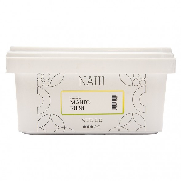 Табак NАШ WHITE - Манго Киви (200 грамм) купить в Воронеже
