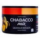 Смесь Chabacco MIX MEDIUM - Banana Milkshake (Банановый Милкшейк, 40 грамм) купить в Воронеже