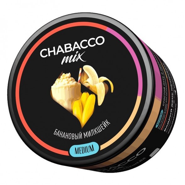 Смесь Chabacco MIX MEDIUM - Banana Milkshake (Банановый Милкшейк, 40 грамм) купить в Воронеже