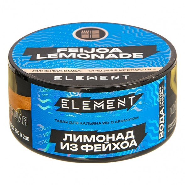 Табак Element Вода - Feijoa Lemonade NEW (Лимонад из Фейхоа, 25 грамм) купить в Воронеже