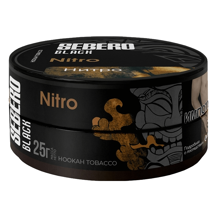 Табак Sebero Black - Nitro (Нитро, 25 грамм) купить в Воронеже
