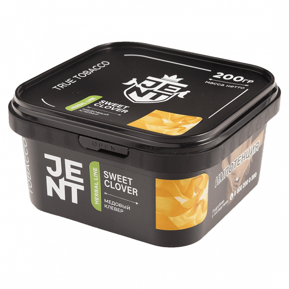 Табак Jent - Sweet Clover (Медовый Клевер, 200 грамм) купить в Воронеже