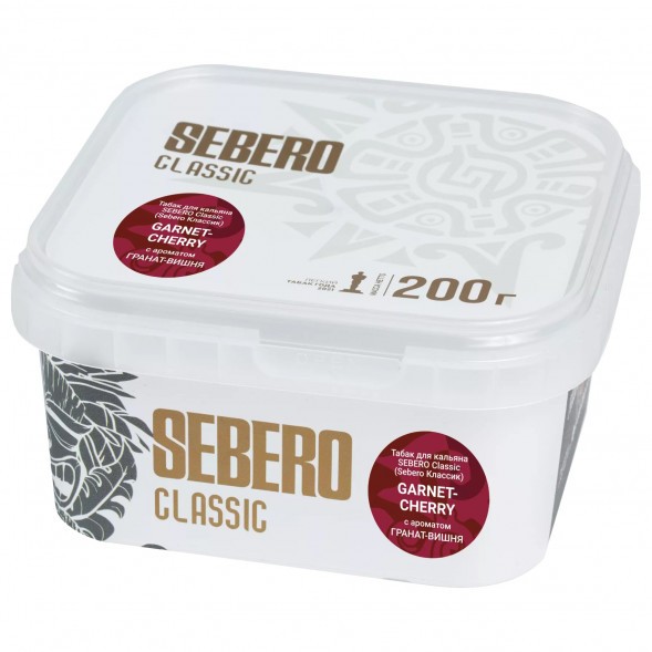 Табак Sebero - Garnet Cherry (Гранат - Вишня, 200 грамм) купить в Воронеже