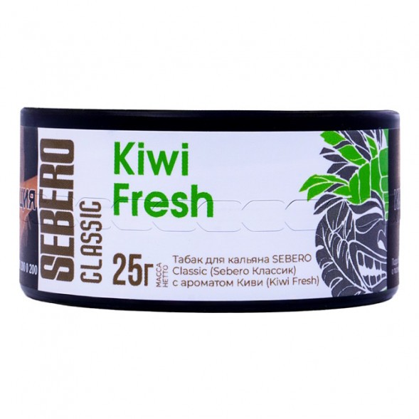 Табак Sebero - Kiwi Fresh (Киви, 25 грамм) купить в Воронеже