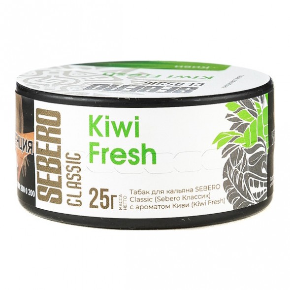 Табак Sebero - Kiwi Fresh (Киви, 25 грамм) купить в Воронеже