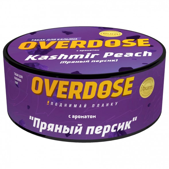 Табак Overdose - Kashmir Peach (Пряный Персик, 100 грамм) купить в Воронеже
