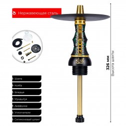 Кальян Alpha Hookah - Beat Vandal Green (Прозрачная Колба)