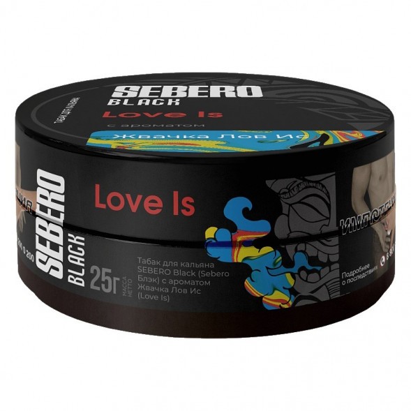 Табак Sebero Black - Love Is (Жвачка Лов Ис, 25 грамм) купить в Воронеже