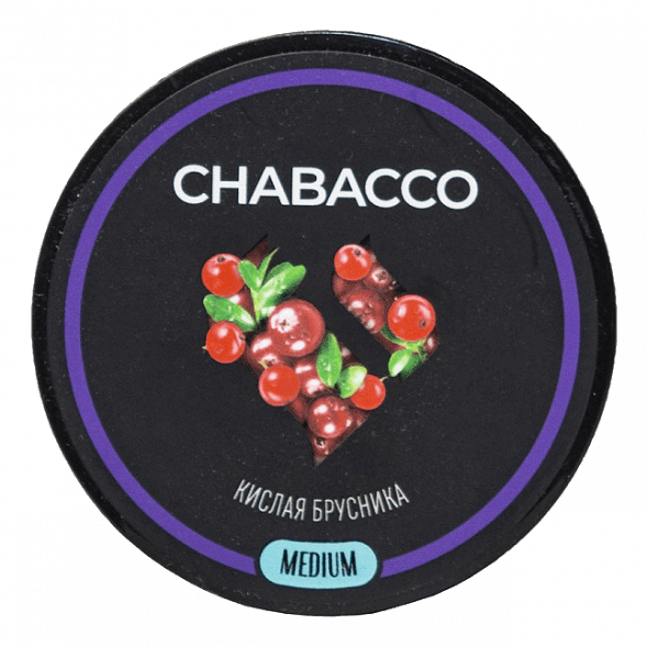 Смесь Chabacco MEDIUM - Sour Cowberry (Кислая Брусника, 40 грамм) купить в Воронеже