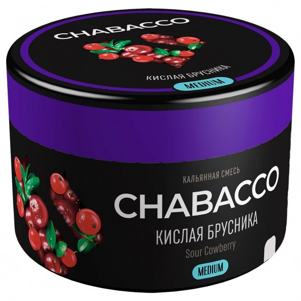 Смесь Chabacco MEDIUM - Sour Cowberry (Кислая Брусника, 40 грамм) купить в Воронеже