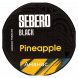 Табак Sebero Black - Pineapple (Ананас, 25 грамм) купить в Воронеже