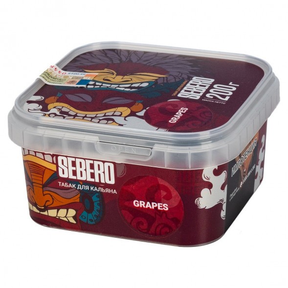 Табак Sebero - Grapes (Виноград, 200 грамм) купить в Воронеже