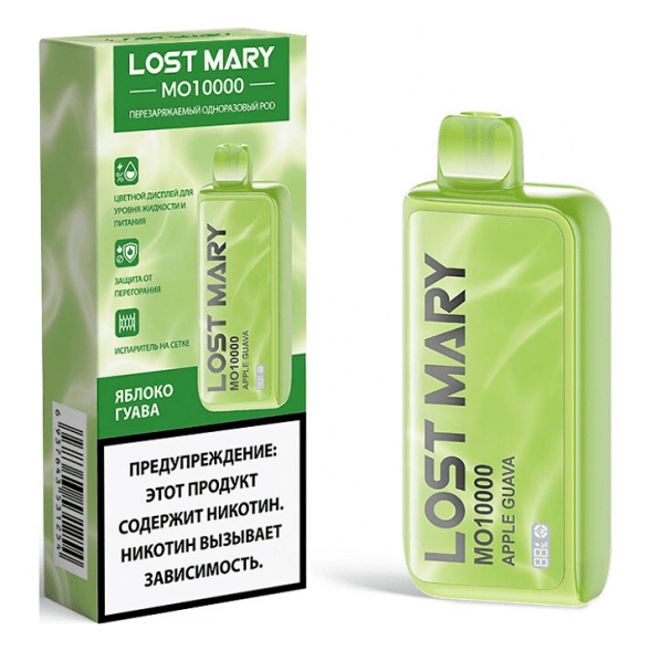LOST MARY MO - Яблоко Гуава (Apple Guava, 10000 затяжек) купить в Воронеже