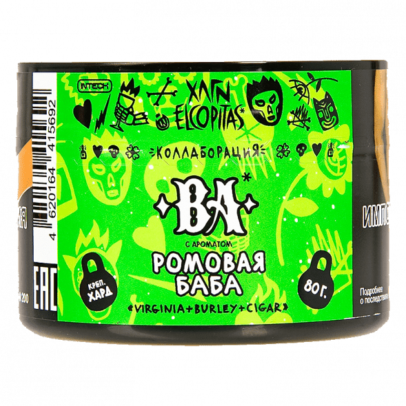 Табак Хулиган Hard - BA (Ромовая Баба, 80 грамм) купить в Воронеже