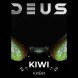 Табак Deus - Kiwi (Киви, 30 грамм) купить в Воронеже