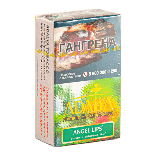 Табак Adalya - Angel Lips (Энджел Липс, 20 грамм, Акциз) купить в Воронеже