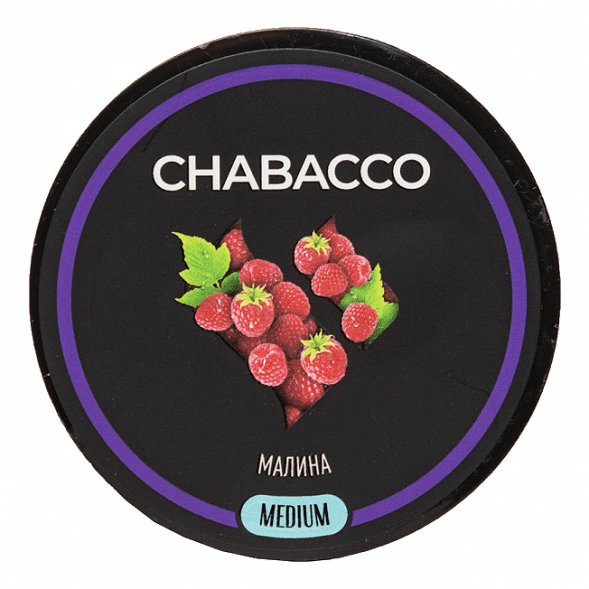 Смесь Chabacco MEDIUM - Raspberry (Малина, 40 грамм) купить в Воронеже