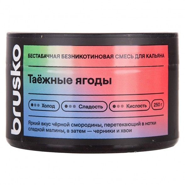 Смесь Brusko Zero - Таёжные Ягоды (250 грамм) купить в Воронеже