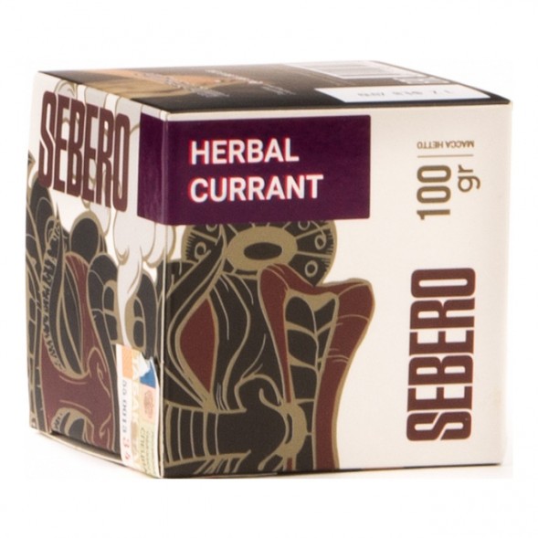 Табак Sebero - Herbal Currant (Ревень и Чёрная Смородина, 100 грамм) купить в Воронеже