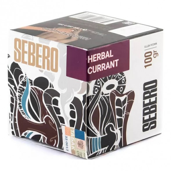 Табак Sebero - Herbal Currant (Ревень и Чёрная Смородина, 100 грамм) купить в Воронеже