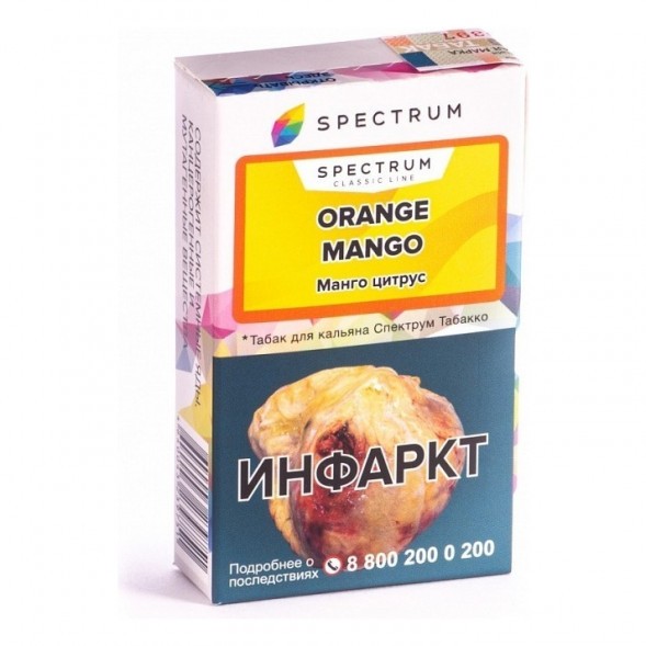 Табак Spectrum - Orange Mango (Манго Цитрус, 25 грамм) купить в Воронеже