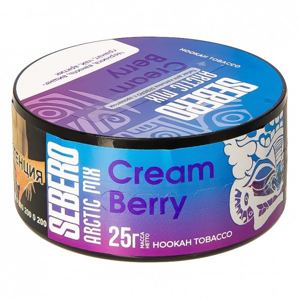 Табак Sebero Arctic Mix - Cream Berry (Крем Берри, 25 грамм) купить в Воронеже