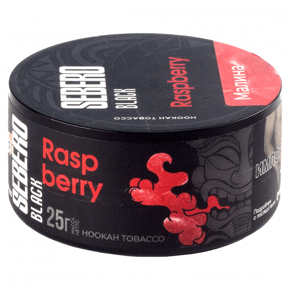 Табак Sebero Black - Raspberry (Малина, 25 грамм) купить в Воронеже