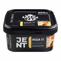 Табак Jent - Rioja 17 (Белая Сангрия, 200 грамм)