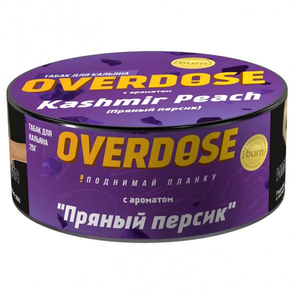 Табак Overdose - Kashmir Peach (Пряный Персик, 25 грамм) купить в Воронеже