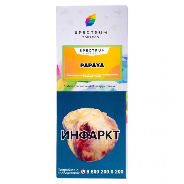 Табак Spectrum - Papaya (Папайя, 100 грамм) купить в Воронеже