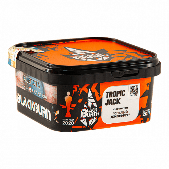 Табак BlackBurn - Tropic Jack (Спелый Джекфрут, 200 грамм) купить в Воронеже