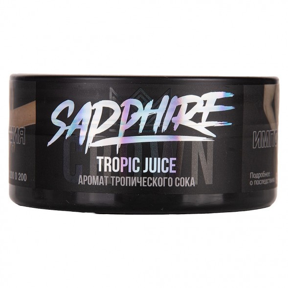 Табак Sapphire Crown - Tropic Juice (Тропический Сок, 100 грамм) купить в Воронеже