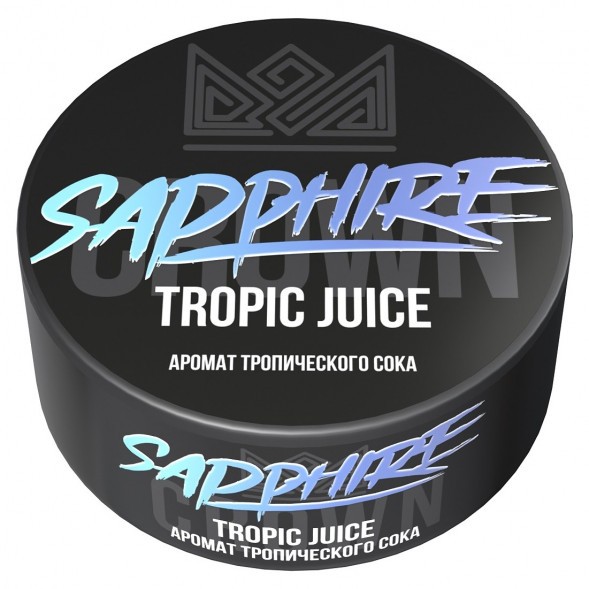 Табак Sapphire Crown - Tropic Juice (Тропический Сок, 100 грамм) купить в Воронеже