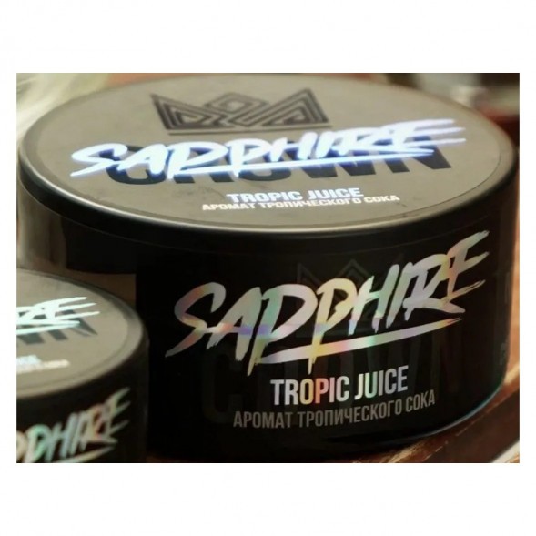 Табак Sapphire Crown - Tropic Juice (Тропический Сок, 100 грамм) купить в Воронеже