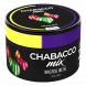 Смесь Chabacco MIX MEDIUM - Sour Jelly 2.0 (Кислое Желе 2.0, 40 грамм) купить в Воронеже