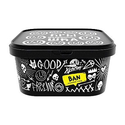 Табак Хулиган - BAN (Банановое Суфле, 200 грамм) купить в Воронеже